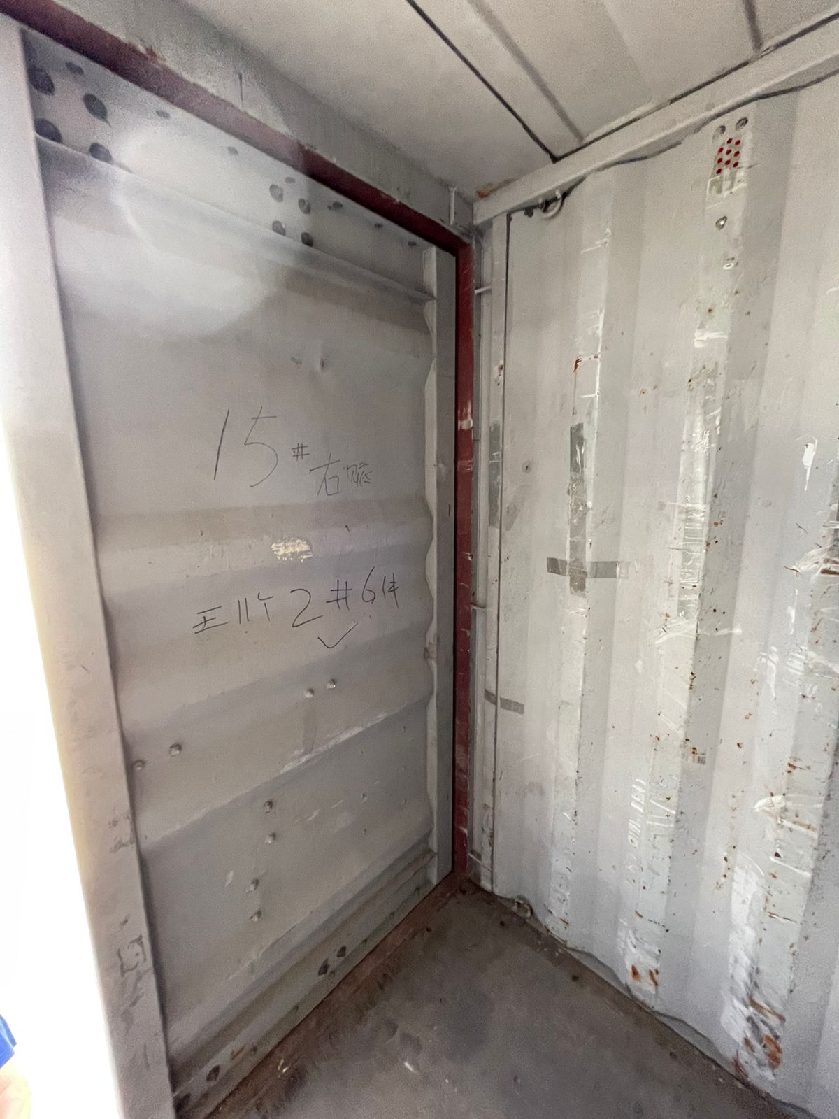 Морской контейнер TEMU4084601